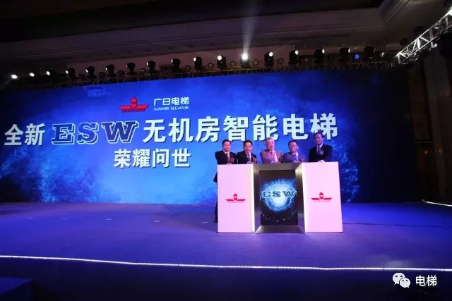 SW无机房智能电梯问世！凯发k8登录广日电梯E